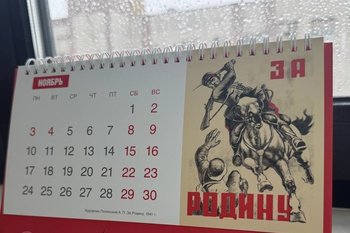 Эксперт: четырехдневная рабочая неделя в России нереализуема