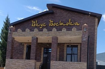 В Бавлах остановили работу кафе «Вкус Востока» из-за нарушений санитарных норм