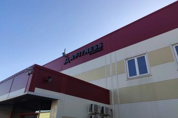 В Казани закроют A-Fitness на Ибрагимова, сеть объединяется с «Планетой Фитнес»