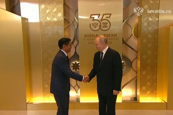 В Казани прошла церемония встречи Путина с участниками саммита Россия — АСЕАН