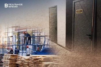 От миллиардных контрактов до наблюдения: подрядчик Фонда ЖКХ РТ на грани краха