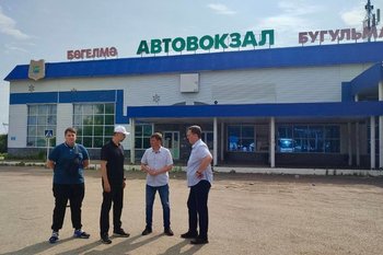 В Бугульме к 1 сентября откроют автовокзал
