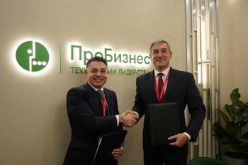 МегаФон внедрит в Амурской области систему экомониторинга