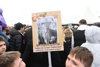 В Казани стартовало шествие «Бессмертного полка»