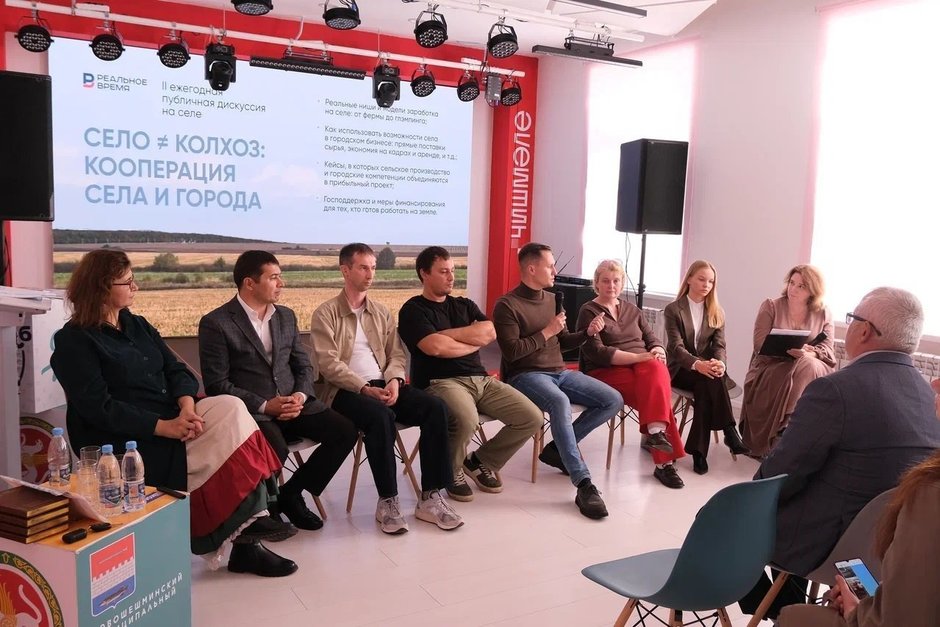 Рецепты успеха сельского бизнеса: переработка, туризм, кооперация с городом