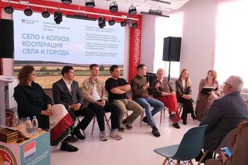 Рецепты успеха сельского бизнеса: переработка, туризм, кооперация с городом