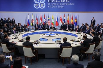 На саммите Россия — АСЕАН приняли Казанскую декларацию