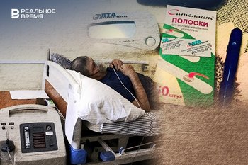 Диабет в РТ лечат совместители и редко выявляют при диспансеризации