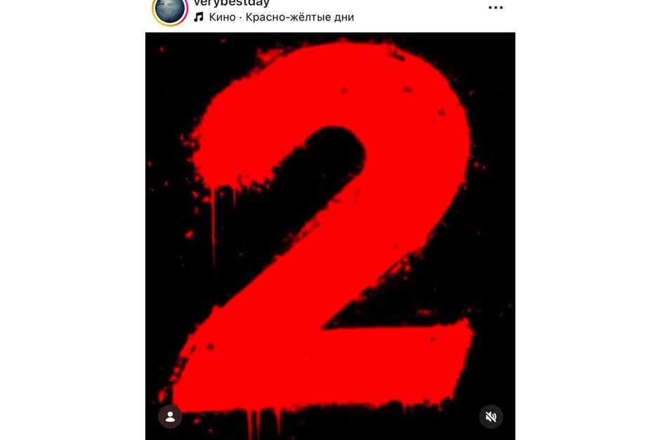 Режиссер «Слова пацана» намекнул на 2-й сезон сериала