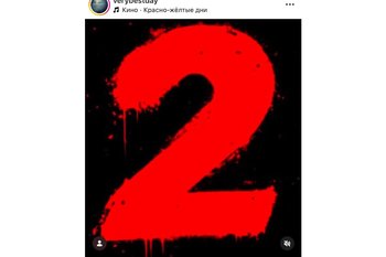 Режиссер «Слова пацана» намекнул на 2-й сезон сериала