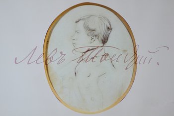 В Татарстане отметят 200-летие со дня рождения Толстого