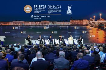 Регионы ПФО подписали 170 соглашений на 450 млрд рублей на ПМЭФ-2025