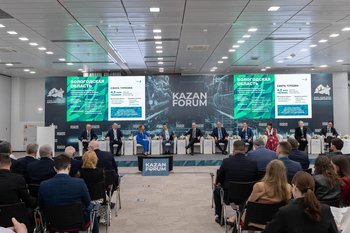 Международный форум торгово-промышленных палат стран ОИС завершил свою работу