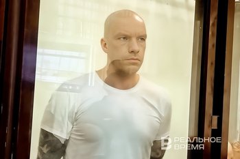 «Получала прибыль»: фигуранты дела Finiko требуют исключить из потерпевших казанскую блогершу