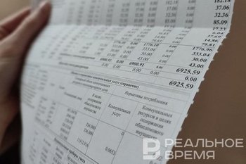 В шести селах Пестречинского района тарифы на ЖКХ вырастут на 22,3%, а не 17,5%