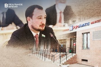 Бизнес-обзор: у хозяев «РусАлки» новый партнер, депутат Булат Ахметгараев переписал бизнес