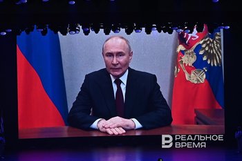 Владимир Путин объявил Игры БРИКС открытыми