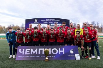Чемпионство — в Елабугу, Кубок — в Челны, медали — в Альметьевск и Бугульму