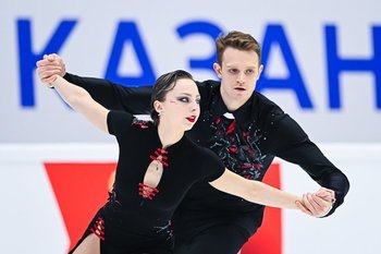 Бойкова и Козловский выиграли на этапе в Казани, Мишина и Галлямов — вторые