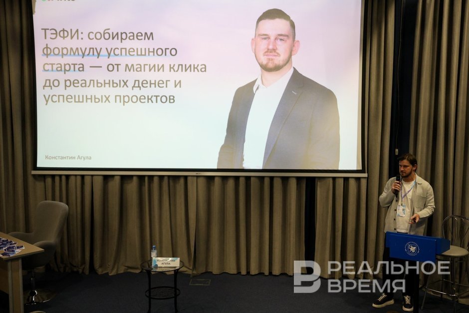 Запрос на аутентичность