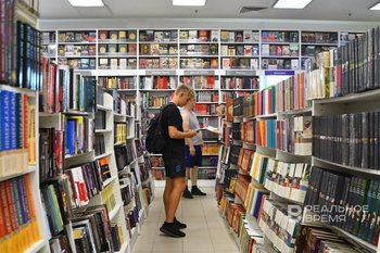 Ассоциация книгораспространителей просит ФАС ограничить ценовую политику маркетплейсов