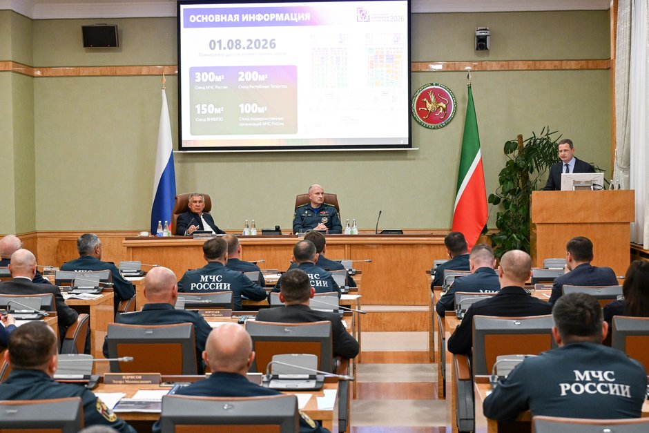 В Казани прошло заседание оргкомитета по проведению Международного салона «Комплексная безопасность»