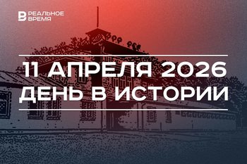 День в истории 11 апреля: узники Бухенвальда подняли восстание, в Судане произошел госпереворот