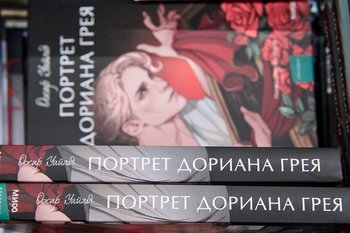 Netflix снимет современную версию романа Оскара Уайльда «Портрет Дориана Грея»