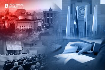 Министров Татарстана подгонят под федеральные стандарты?