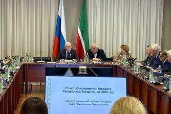 Татарстан завершил 2025 год с ростом собственных доходов