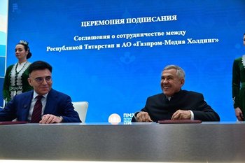 «Газпром-Медиа Холдинг» начнет размещать татарский контент на своих платформах