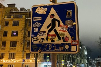 В Елабужском районе водитель насмерть сбил пешехода