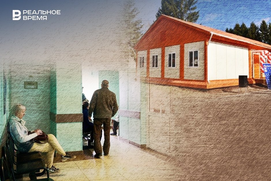 Медпомощь на удаленке: ФАПы и поликлиники Татарстана столкнулись с острым кадровым голодом