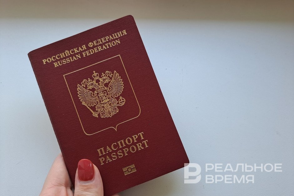 В казанском паспортном центре приостановили выдачу загранпаспортов