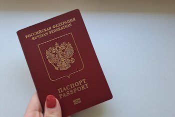 В казанском паспортном центре приостановили выдачу загранпаспортов