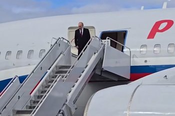 Путин завершил визит на Аляску