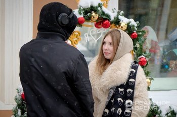 Сегодня в Татарстане ожидается до -5 градусов