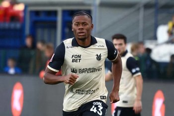 «Оренбург» обыграл «Рубин» по пенальти в матче Кубка России