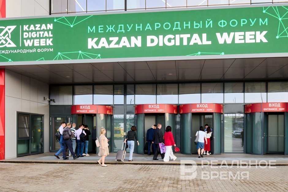 В Казани презентуют татарский токен TatCoin