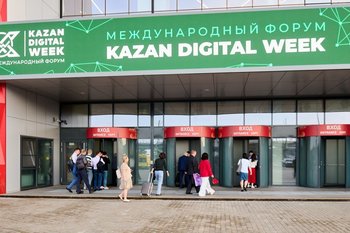 В Казани презентуют татарский токен TatCoin