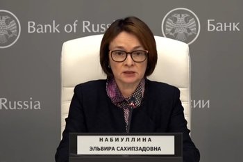Набиуллина прогнозирует снижение инфляции из-за переноса повышения тарифов ЖКХ
