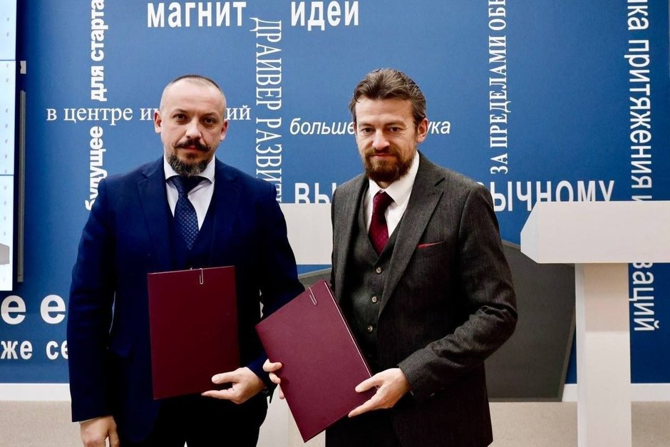 РЖД подписало соглашение с Фондом науки и технологий Татарстана