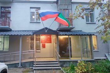 Минюст Татарстана: судебные участки в Казани переедут в обновленное здание