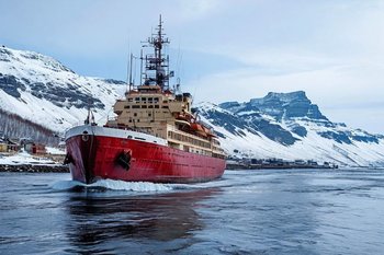 «Атомфлот» пополнился новым атомным ледоколом «Якутия»