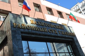 Пьяная езда не доказана: суд Казани посадил экс-гаишника на 5 лет за ДТП с пострадавшими подростками