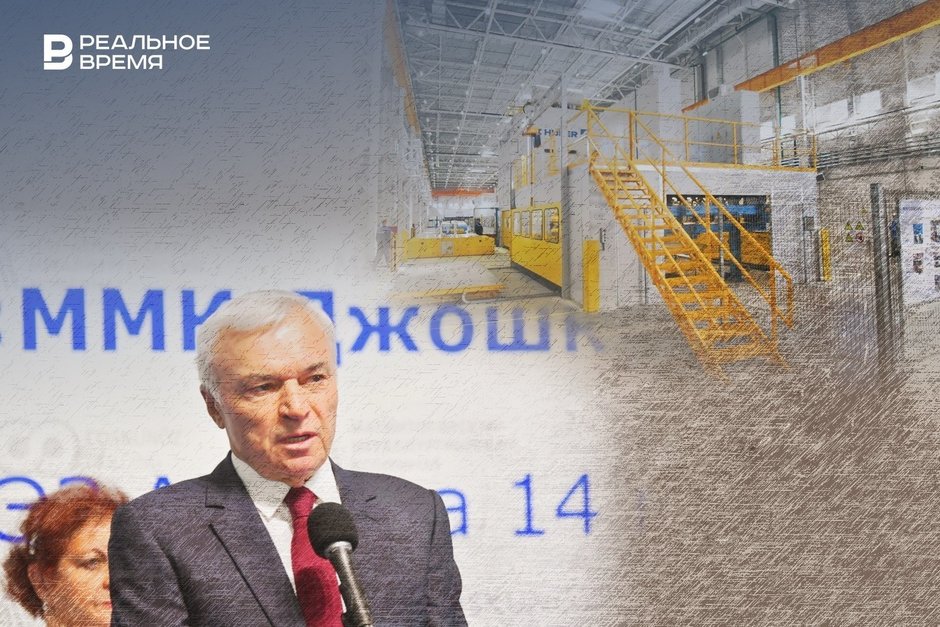 Бизнес-обзор: Виктор Рашников стал совладельцем металлоцентра в Челнах, владелец КСК возглавил фирму