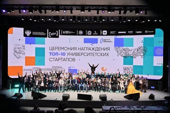 Татарстан получил 346 млн рублей на студенческие стартапы: игра «Склеп» и адвент-календарь с татарским чаем