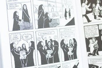 Что читать: 14 книг об Иране