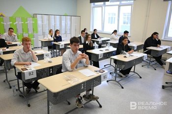 В России появятся бесплатные ИИ-помощники для подготовки к ЕГЭ