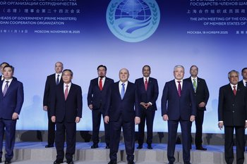 Россия передала председательство в ШОС Таджикистану